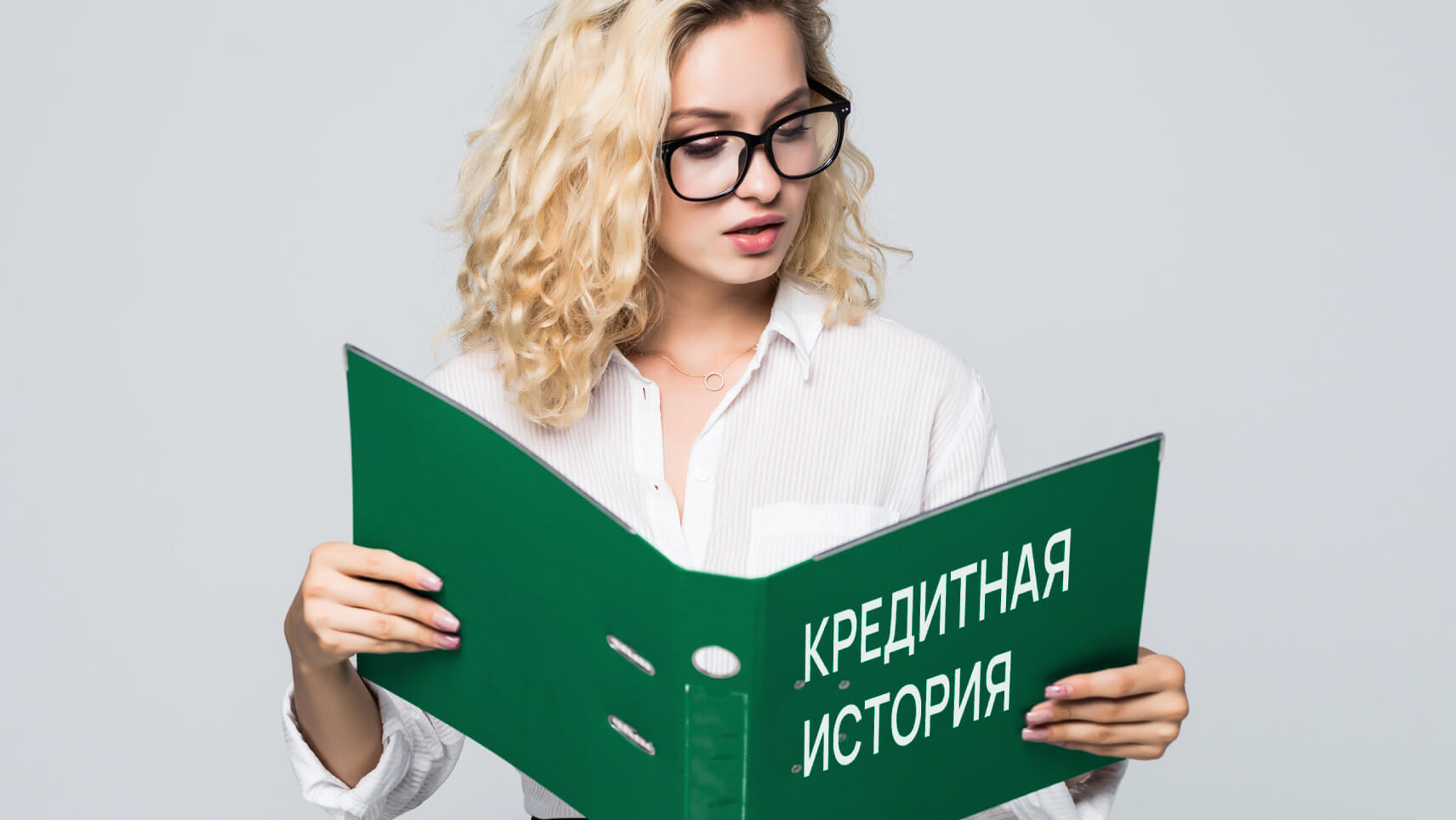 Заголовок